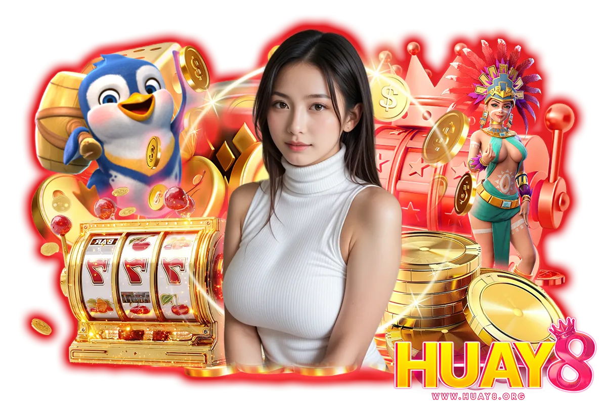 ทางเข้า huay8