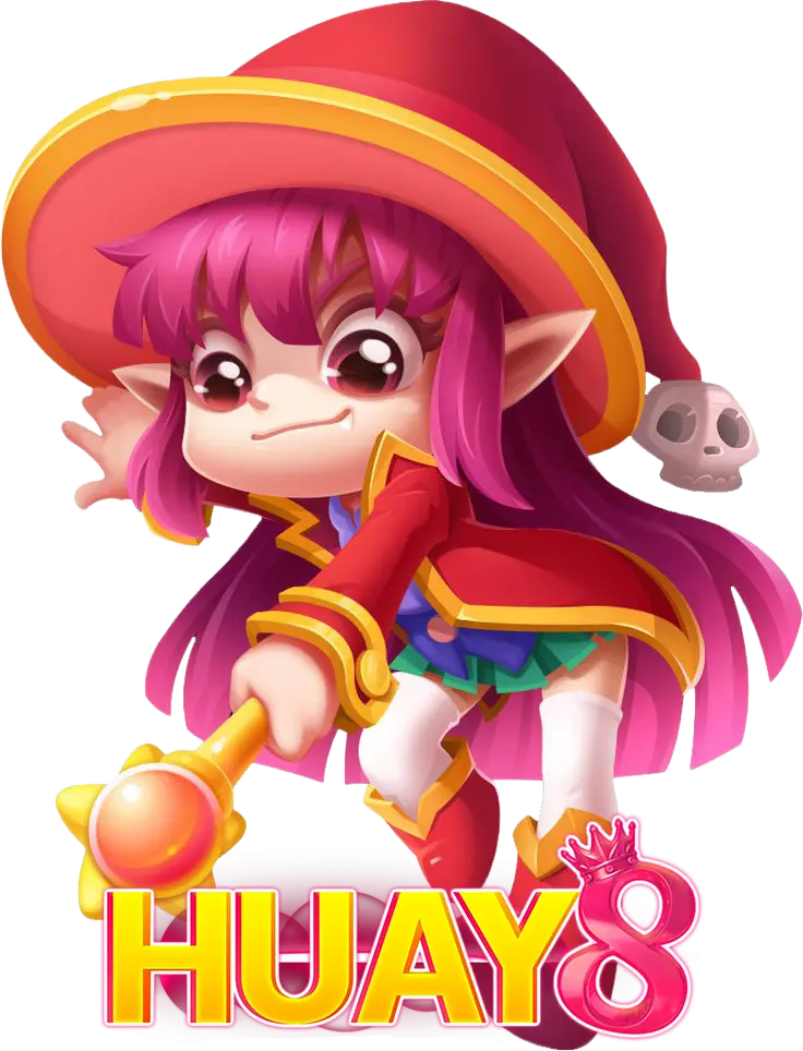 เว็บหวย huay8